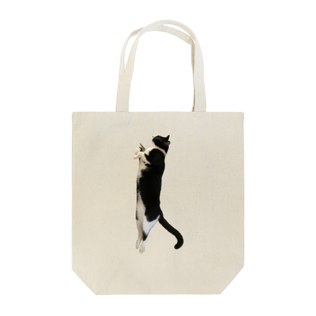 シーフードミックスのほそながいねこ Tote Bag