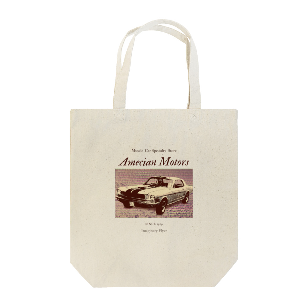 goristoのAmecian Motors Tote Bag