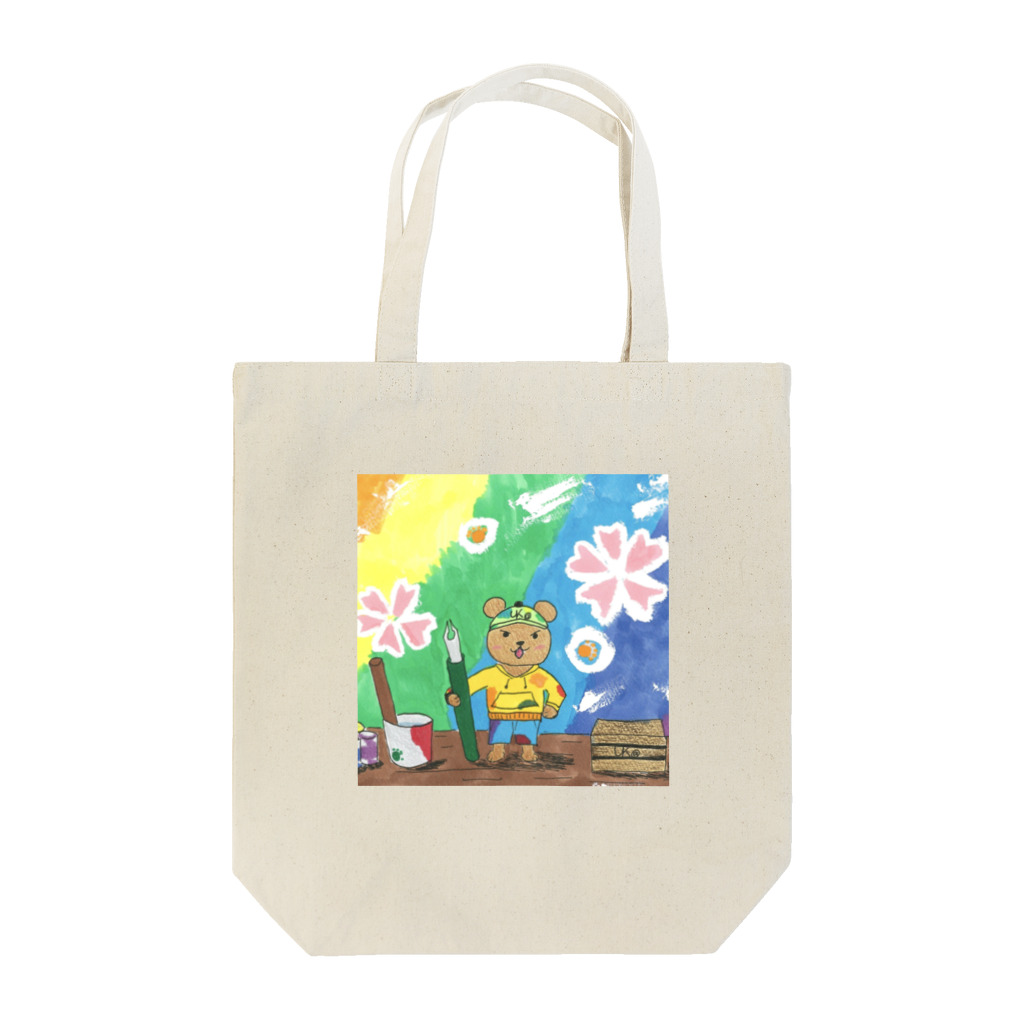 うづき🌸ほねぼね日記のうづきりくん Tote Bag