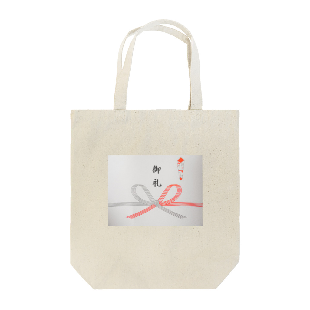 SAKURA スタイルの熨斗紙（のしがみ） Tote Bag