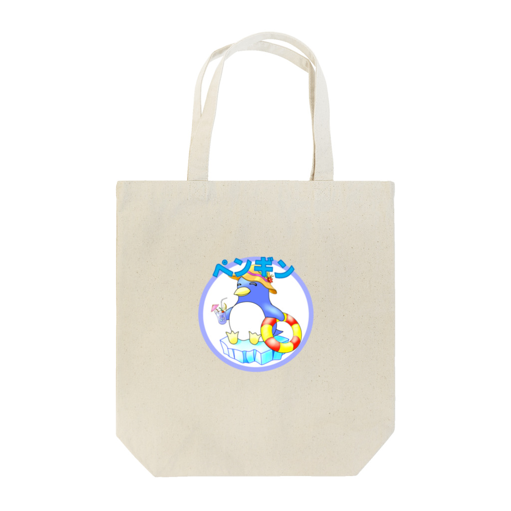 風都水都のペンギン家族２ Tote Bag