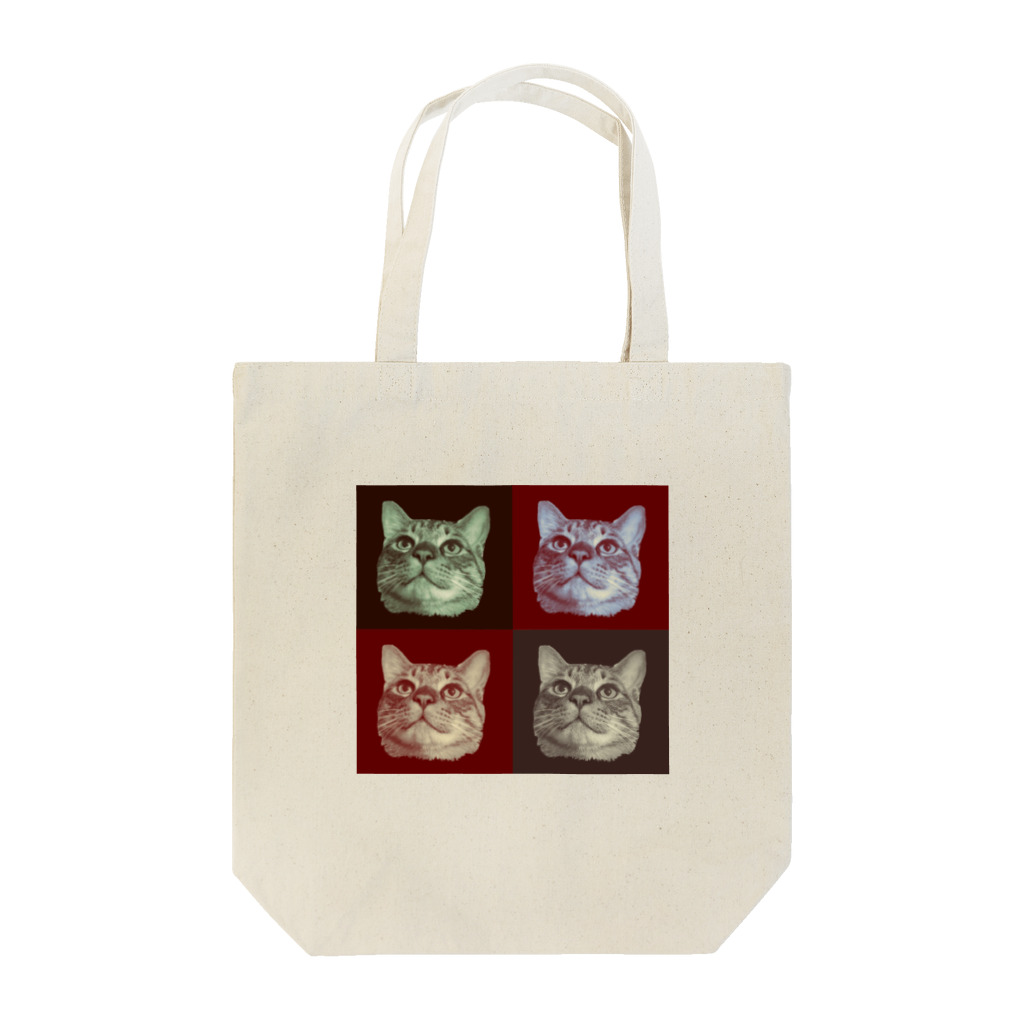 気まぐれキジトラねこやさんのキジトラちゃん（レトロタイル） Tote Bag