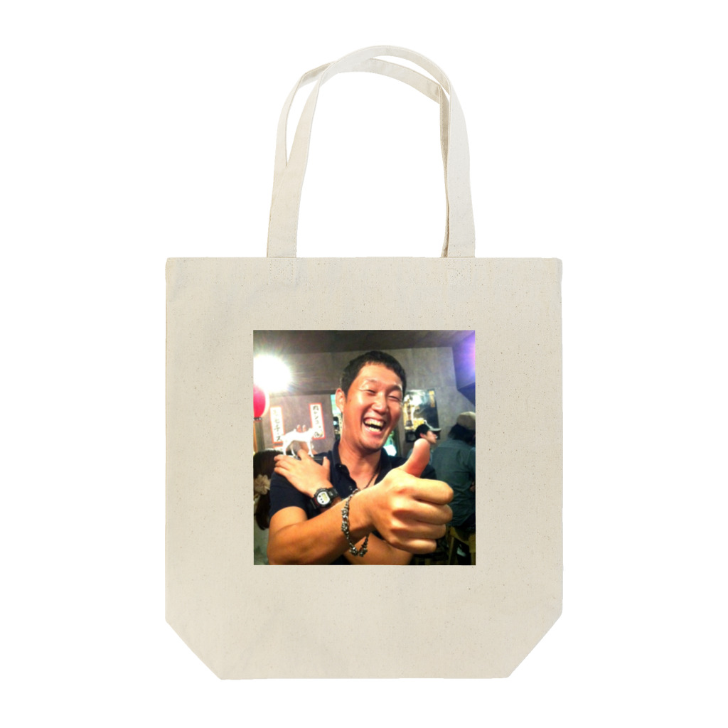 集客プロデューサーいいね職人!!宮野秀夫の売上アップ間違い無し！ Tote Bag