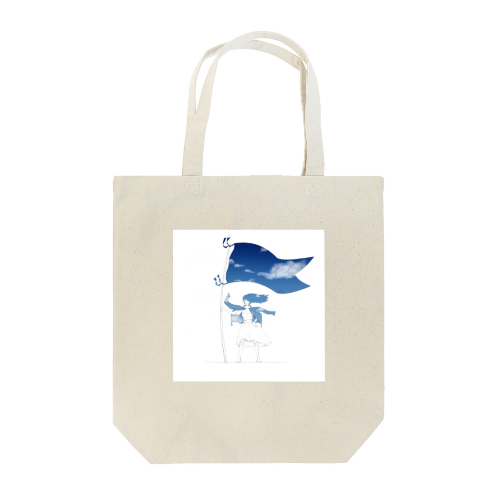 ArmyAのSora Tote Bag