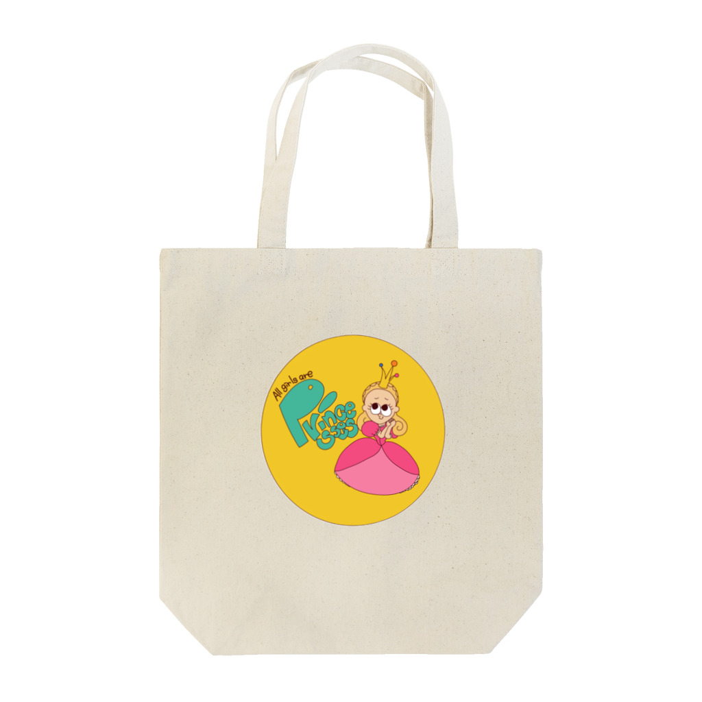 ラミーワールドのオールガールズアープリンセス-All girls are princess  Tote Bag