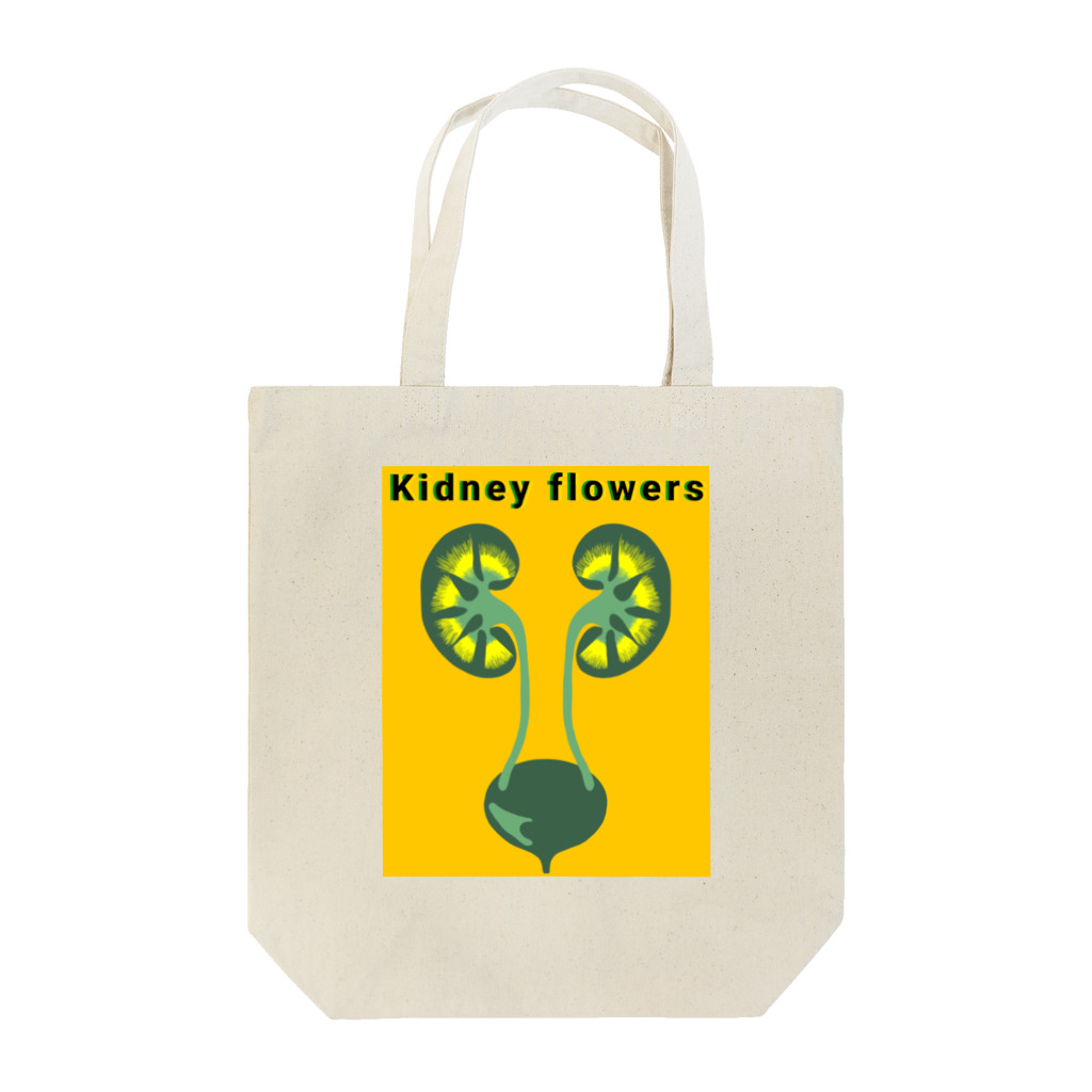 momolove のKidney flowers Tote Bag