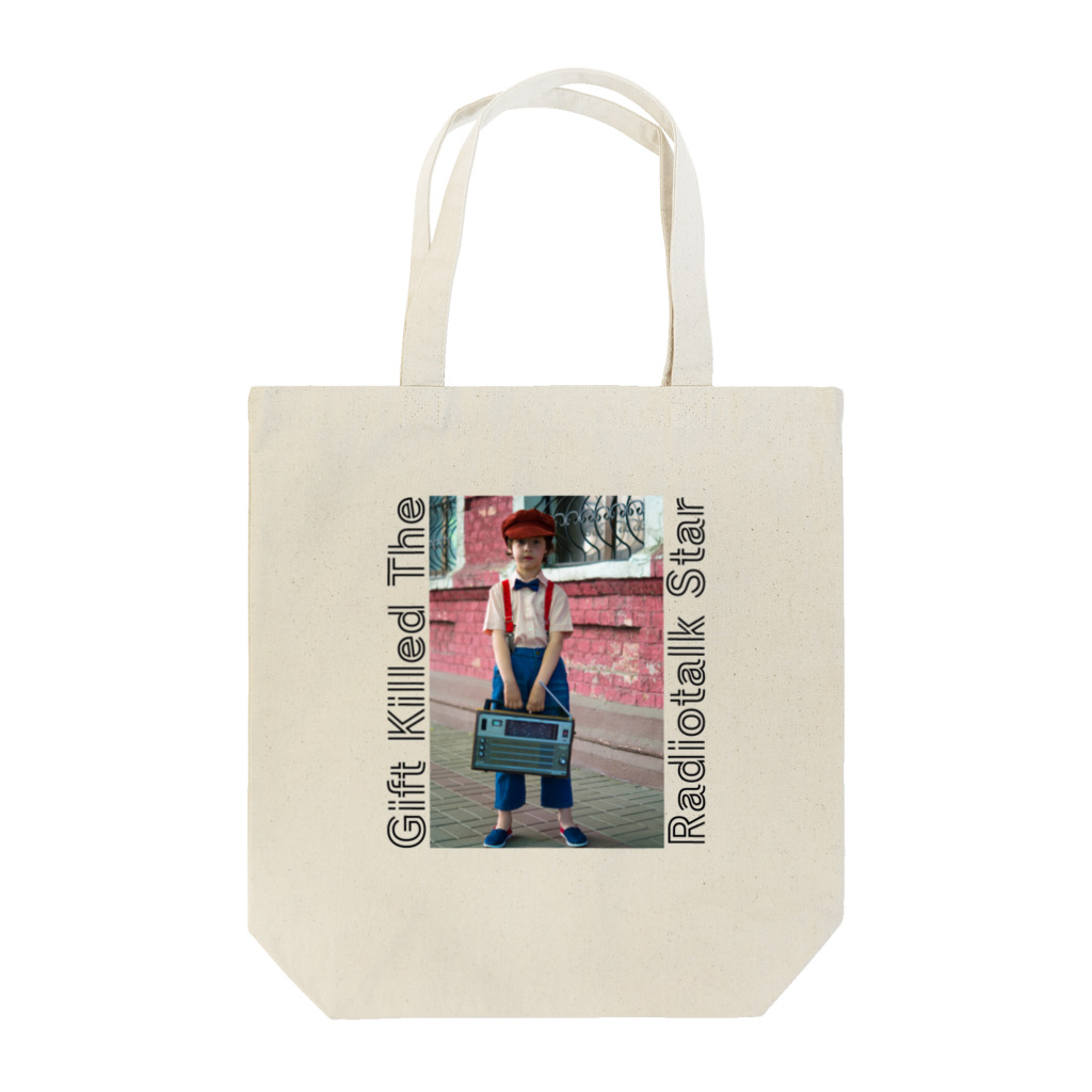 ソワちゃんのRadiotalkStar2 Tote Bag