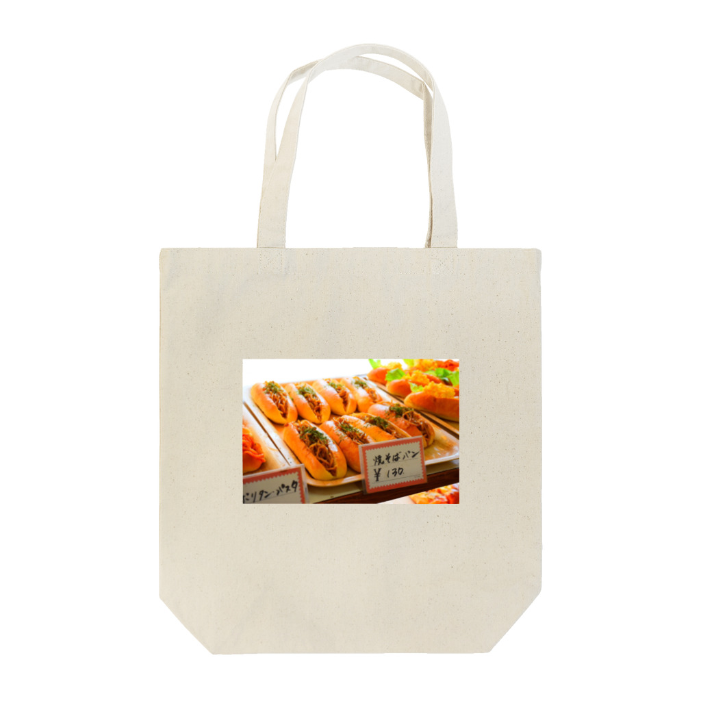 フィルム写真好きの焼きそばパン Tote Bag