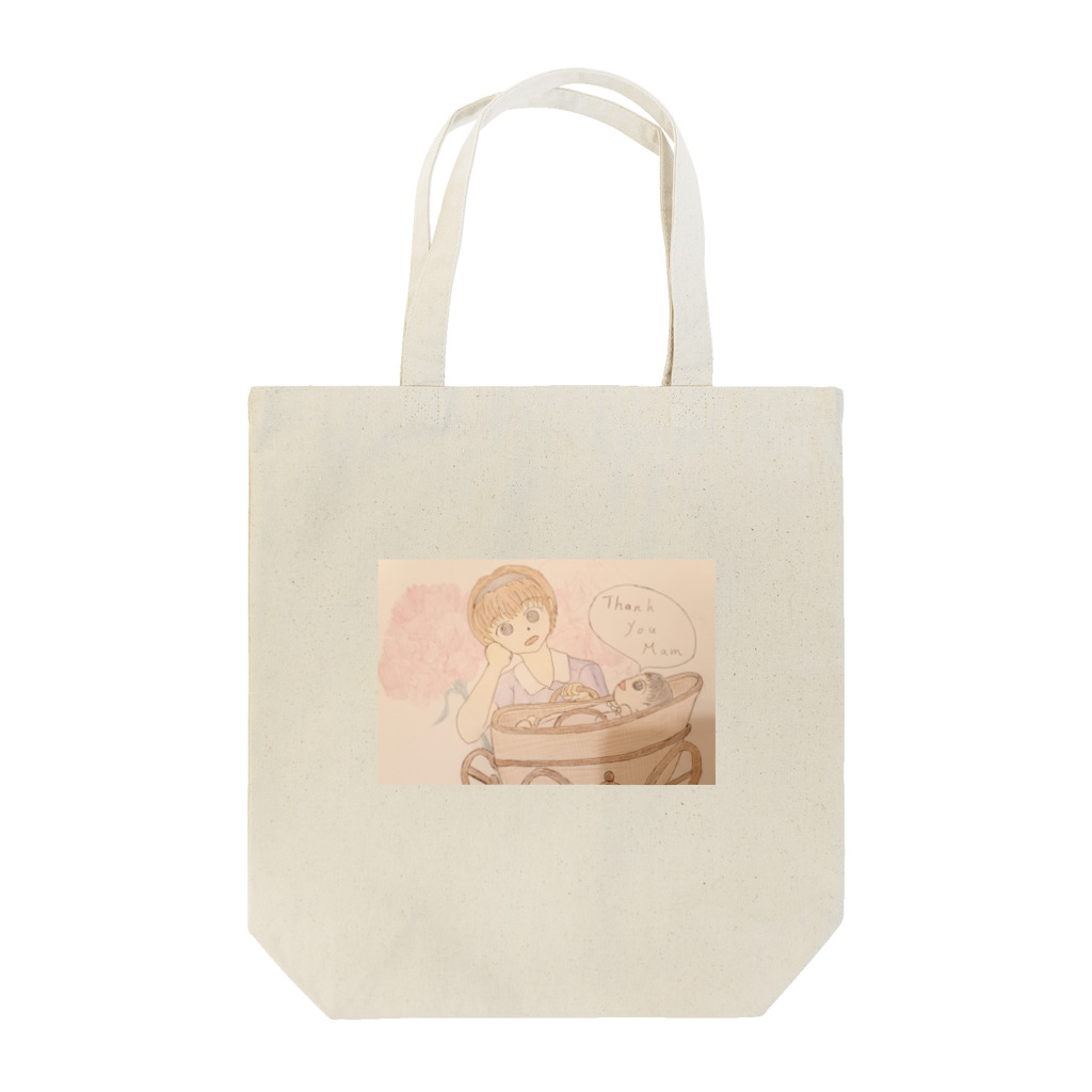 鉛筆模写の母の日'21 Tote Bag