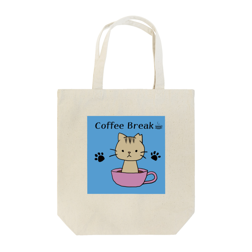 bibibi53のキジトラ さくら 猫（Coffee Break） Tote Bag