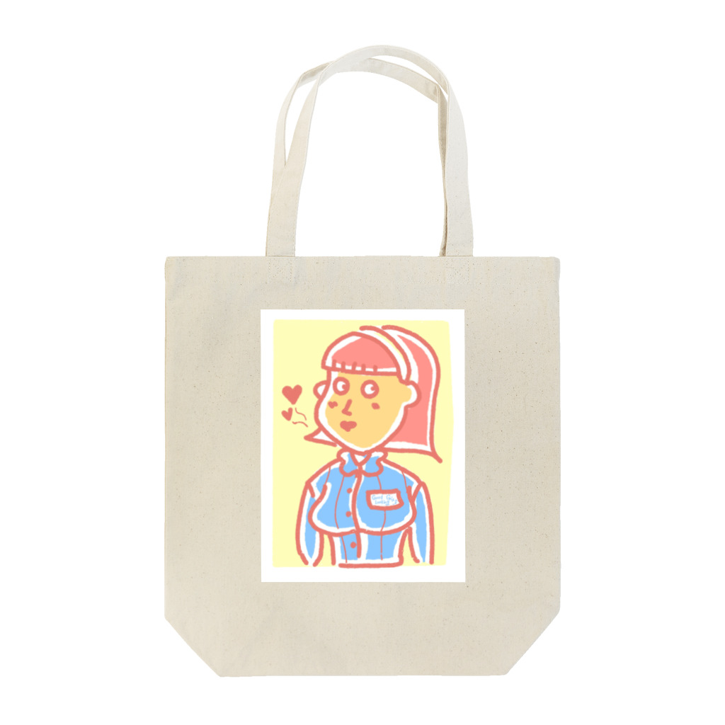 だだーん。のGood looking girl  Tote Bag