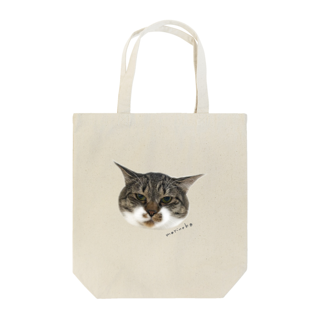 保護ねこカフェ もりねこのはるたろう Tote Bag