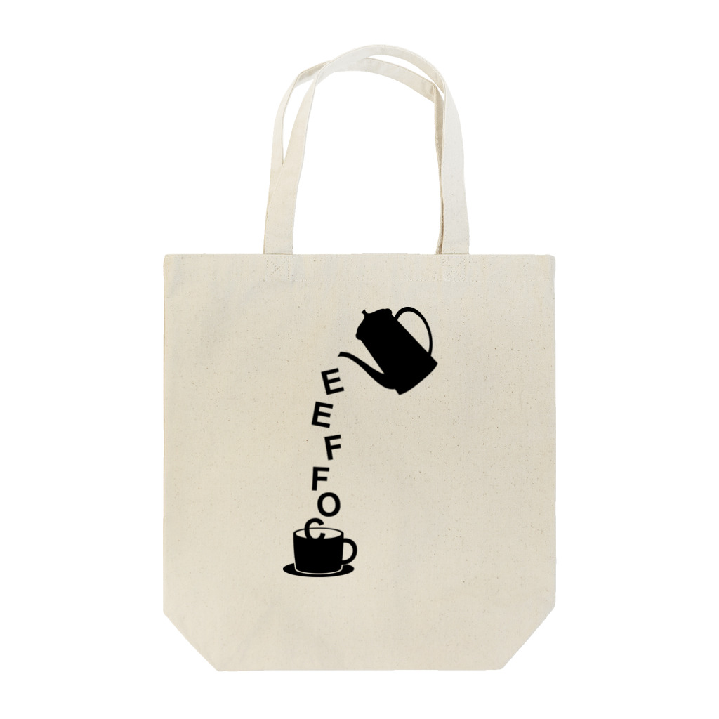 WAKAWAのcoffee words  トートバッグ