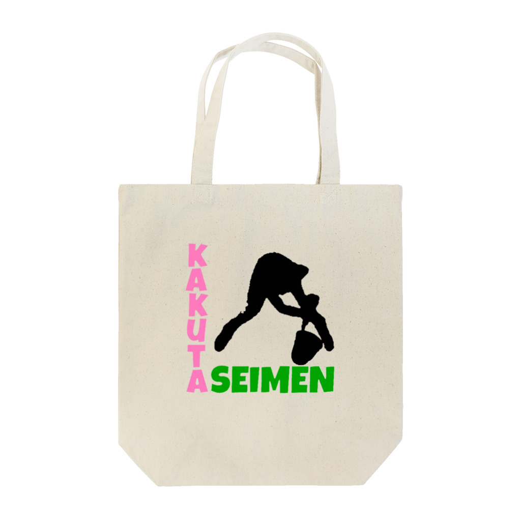 KAKUTASEIMENのNOODLE　CALLING Tote Bag