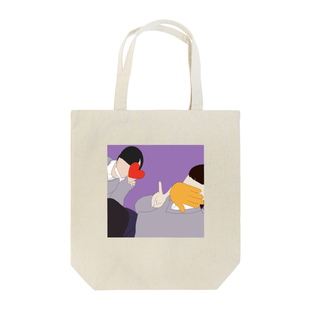 onakasuita7の青春？笑 Tote Bag