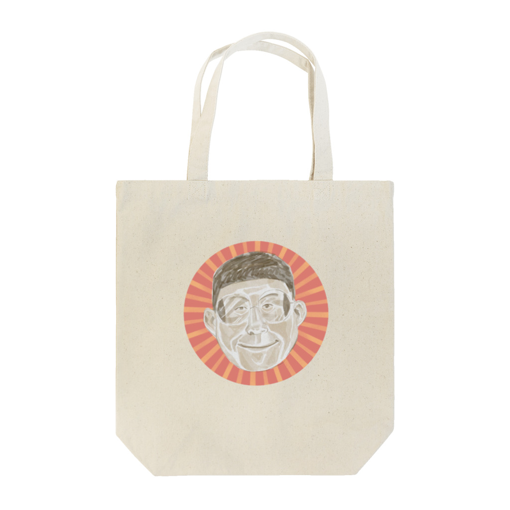 イエネコのメガネ屈折おじさん Tote Bag