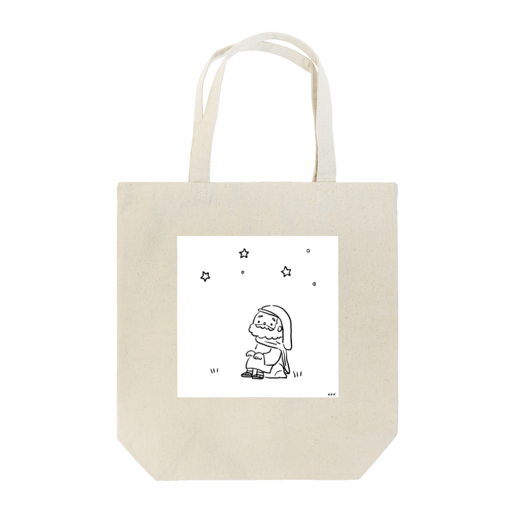 Ooonoshioのなんともいえない顔のアブラハムさん Tote Bag