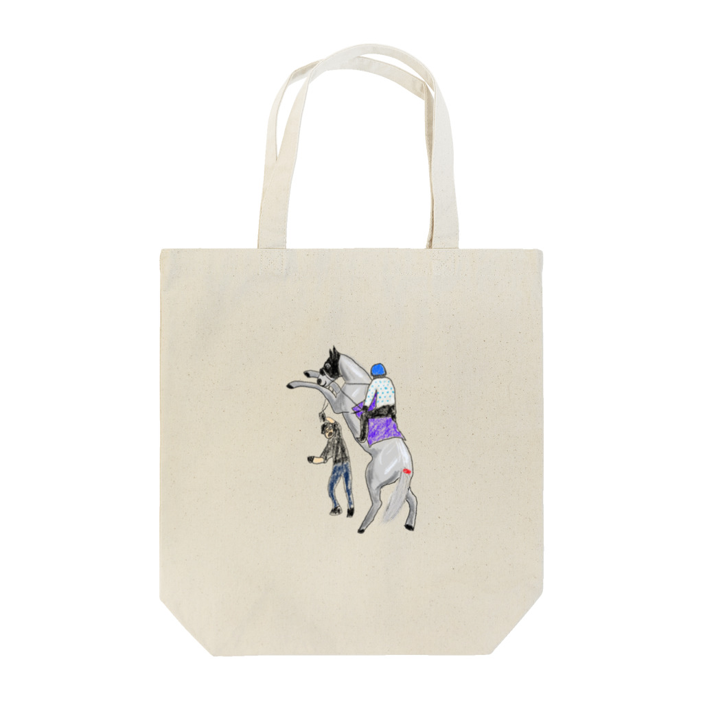 鶴丸男のお店の人を襲う芦毛の怪物くん Tote Bag