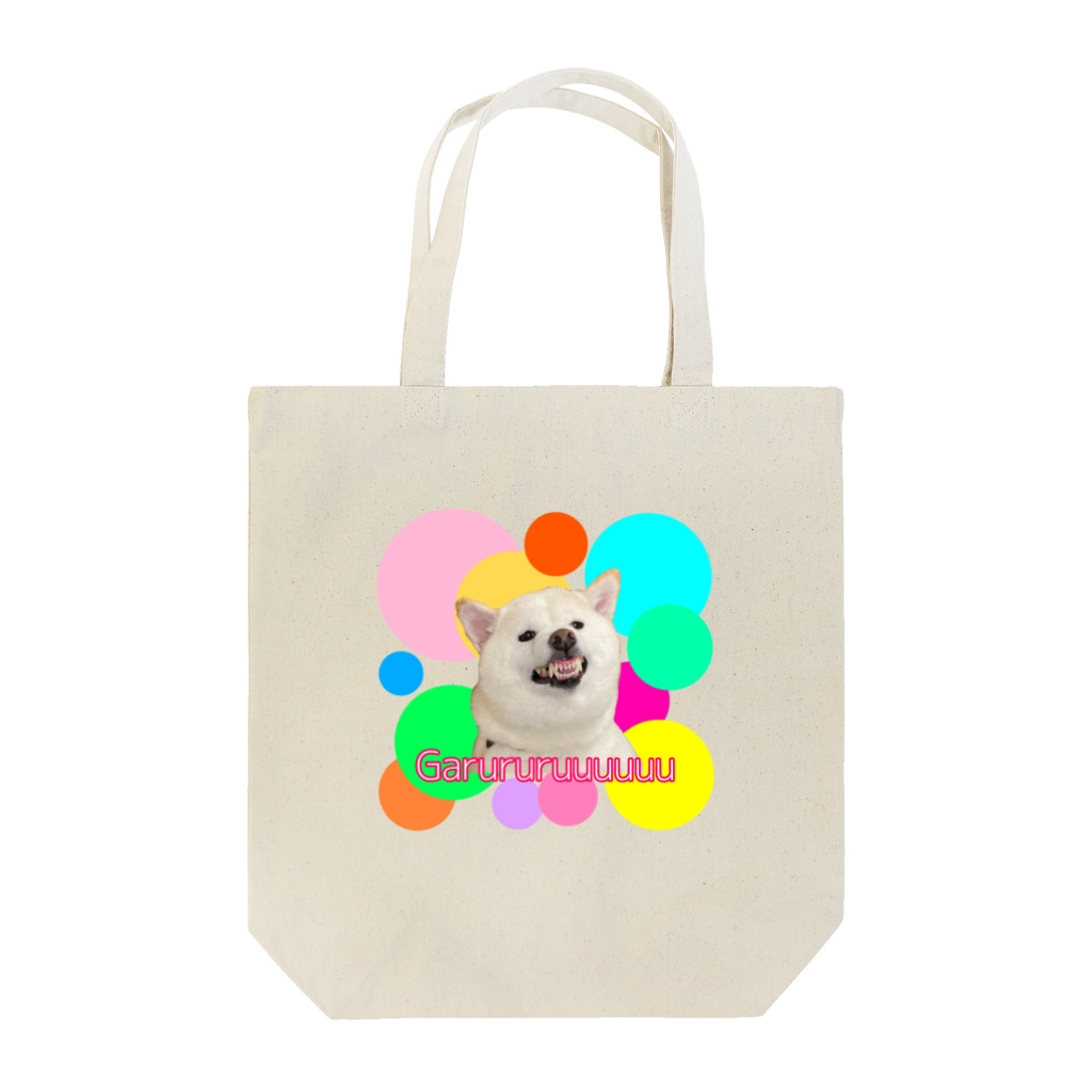 A-YANの柴犬怒ってる-YAN Tote Bag