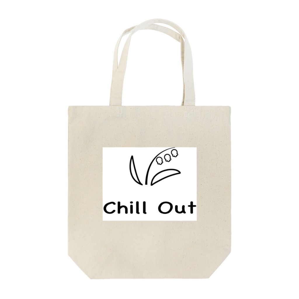 CHILL OUT トートバッグ