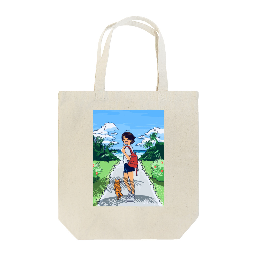 そらのかのお店のうみへいこうよ！ Tote Bag