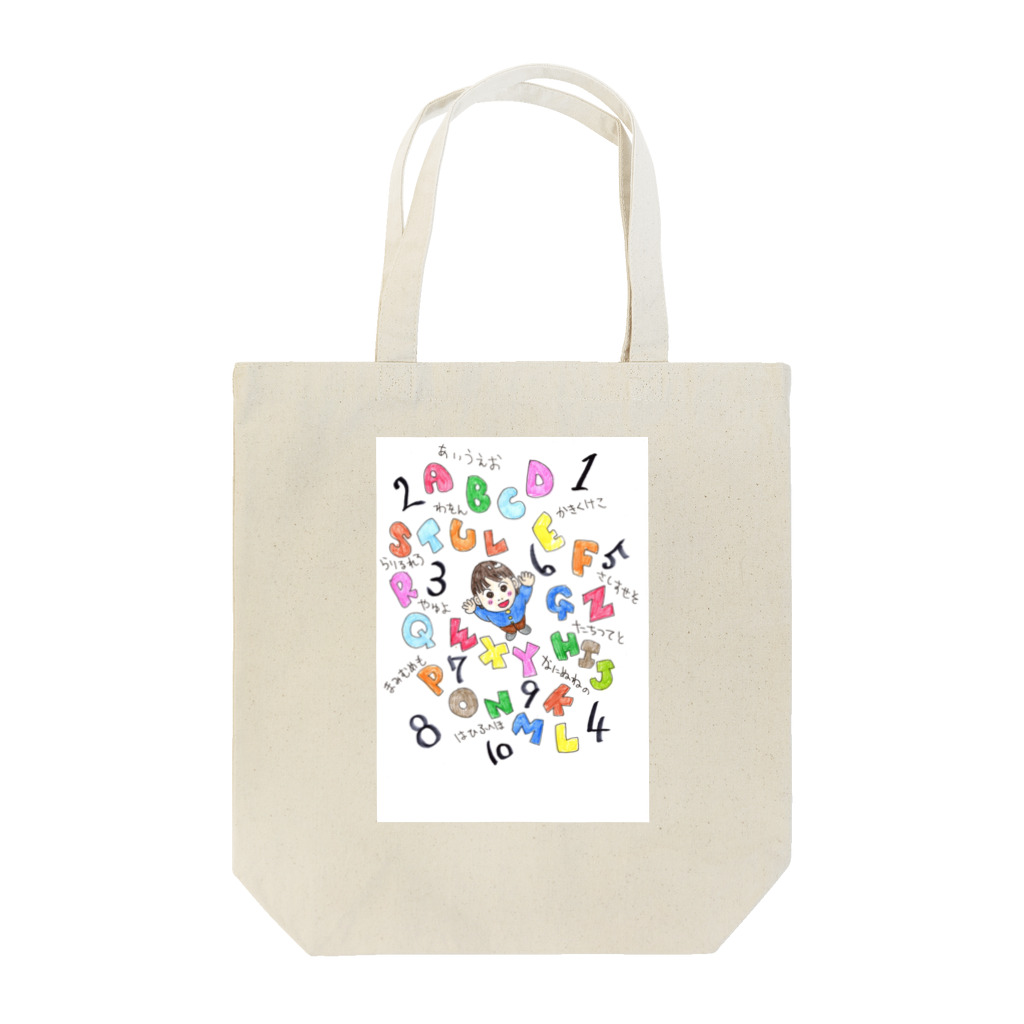 シンヂェラの小窓のHARU Tote Bag