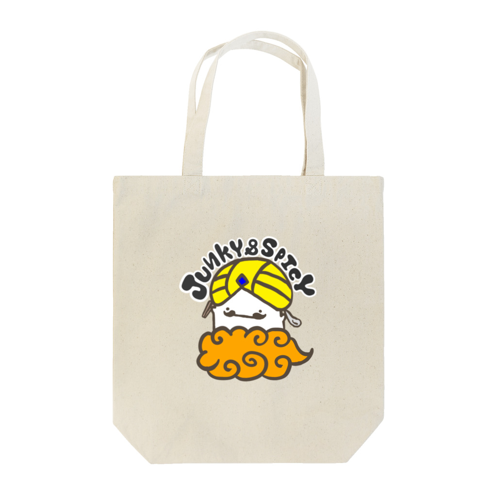 御散歩のジャンキー&スパイシー Tote Bag