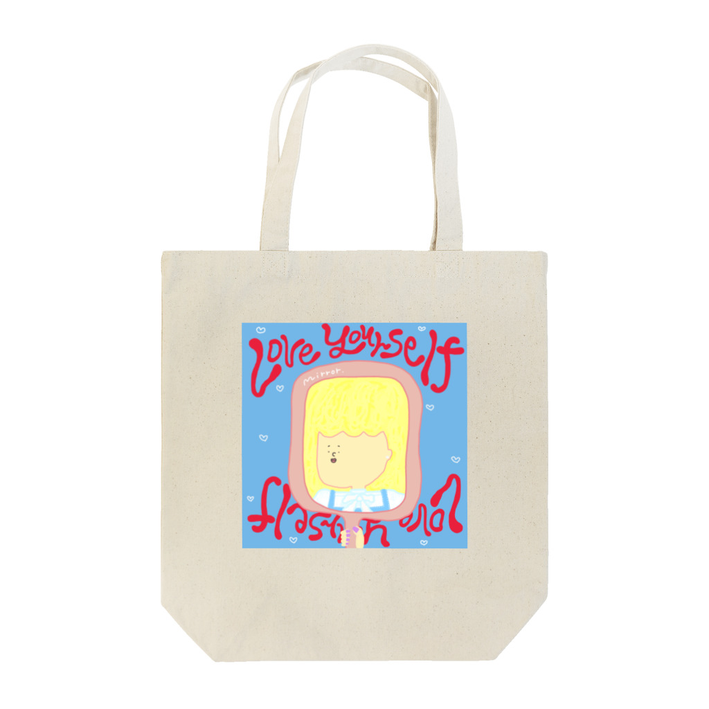 Love yourself shopper cheap bag