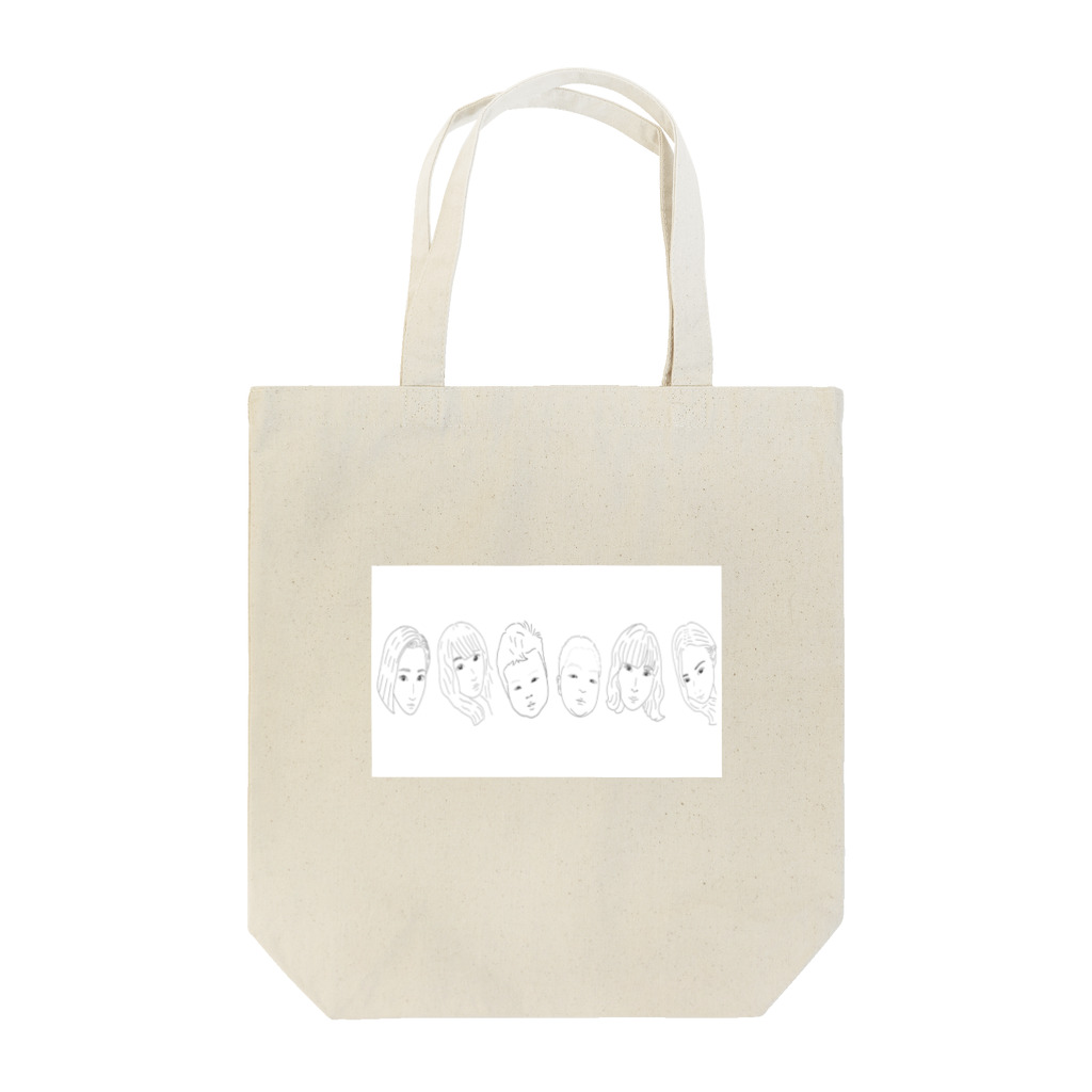 shonのベイビーと愉快な仲間達 Tote Bag