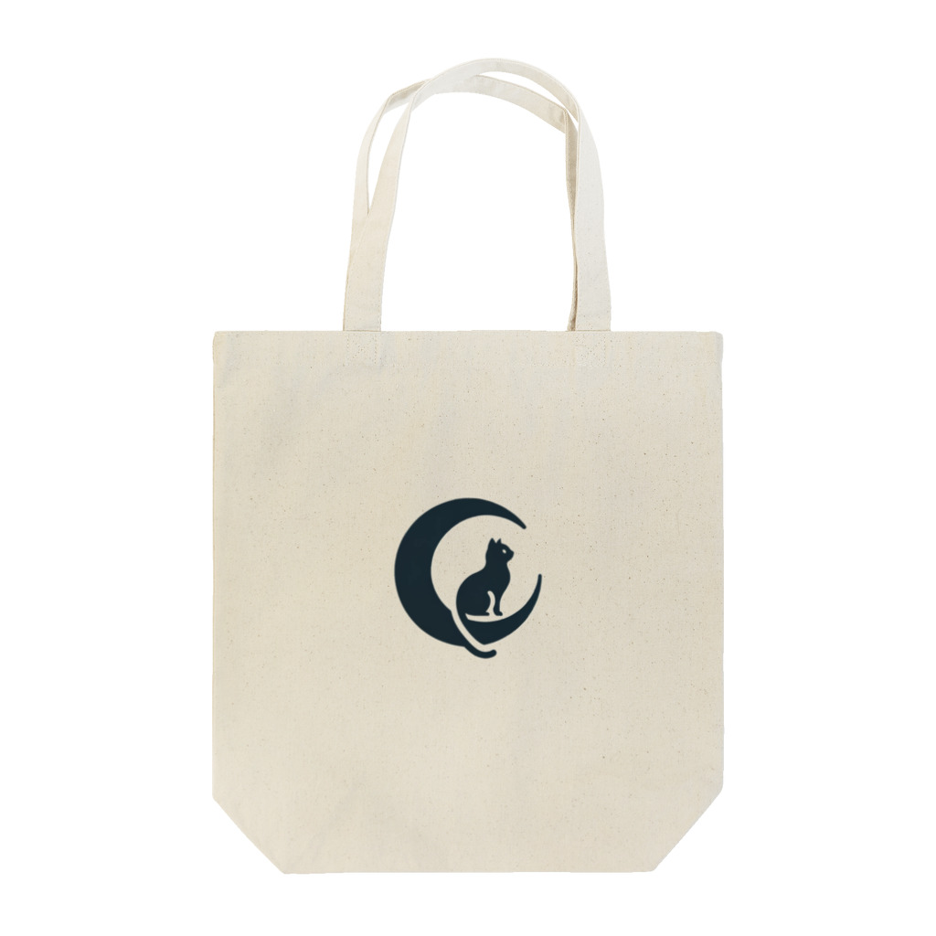 ねこの日常のムーンキャット Tote Bag