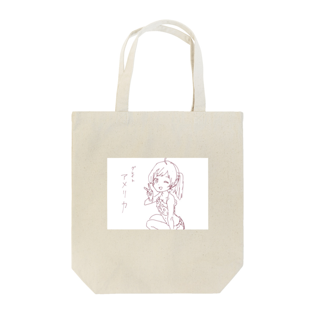 Marieのアメリカ Tote Bag