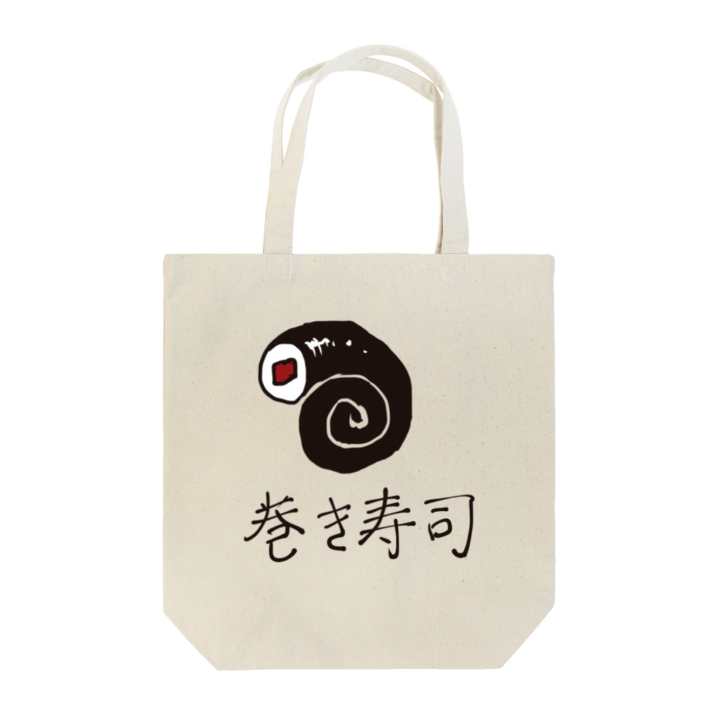 鳩屋の巻きずし Tote Bag