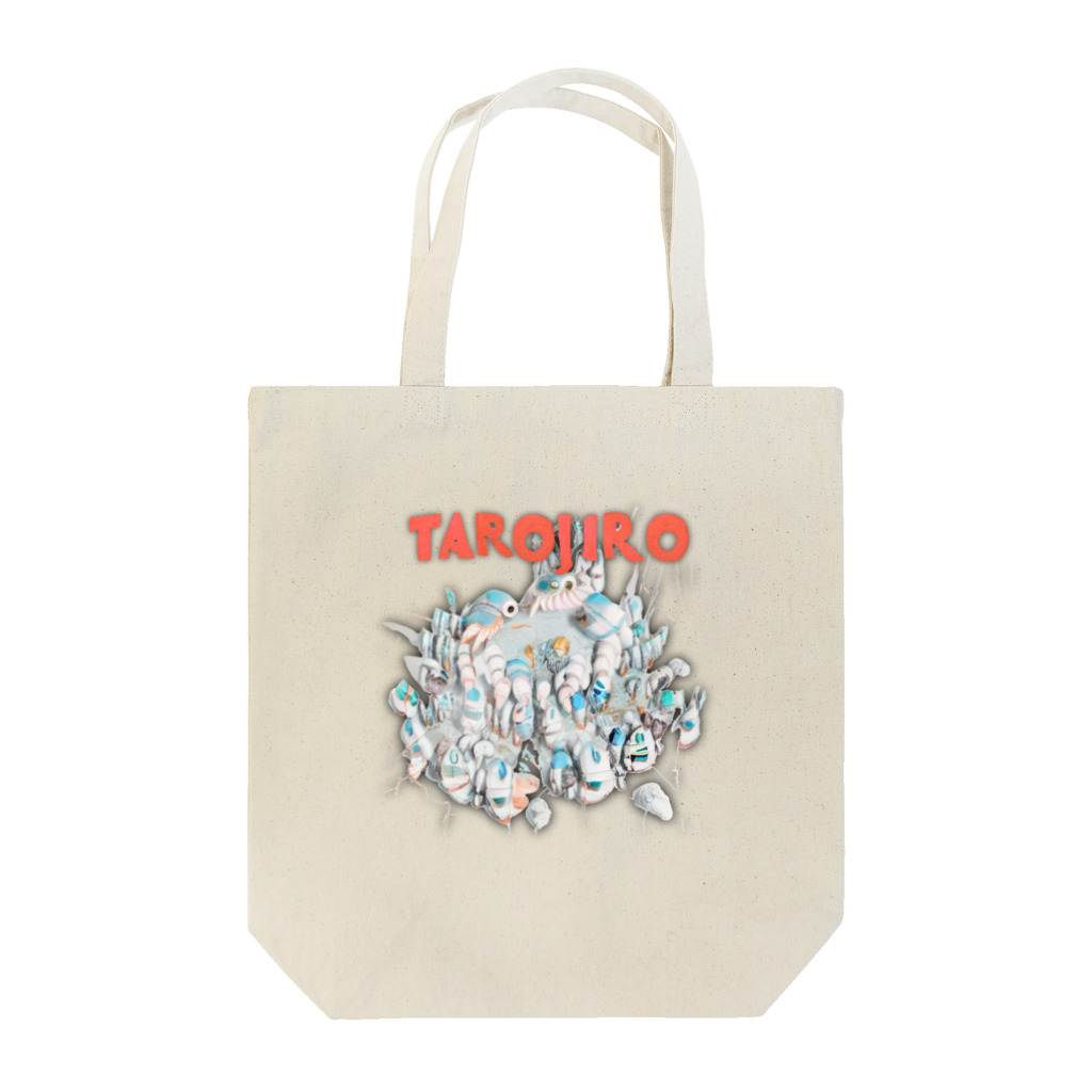 🍩tarojiro(たろじろ) shop🍩の新居 by AI Tote Bag