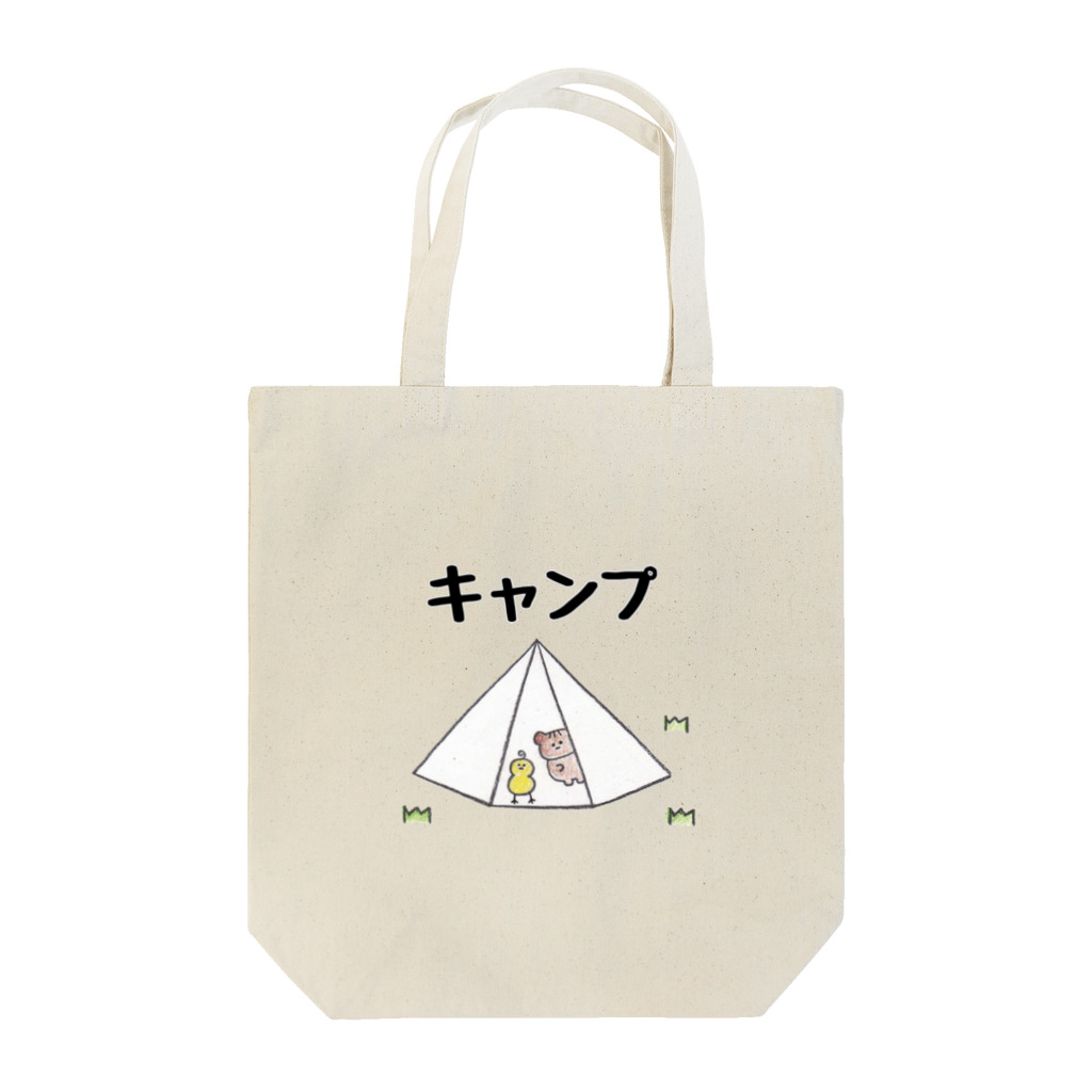 色えんぴつくまの店の色鉛筆くま【キャンプ】 Tote Bag