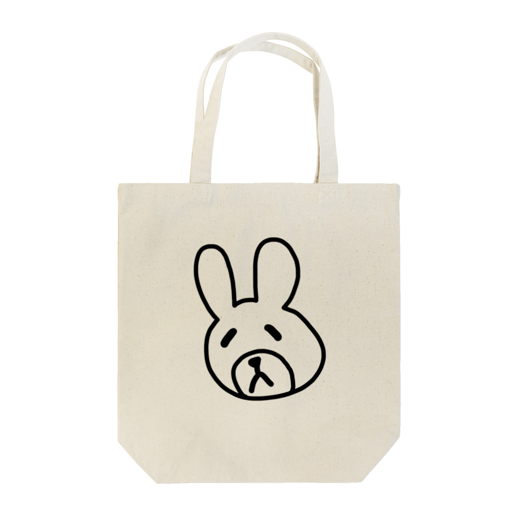 ドロウサ公認ショップのドロウサ Tote Bag