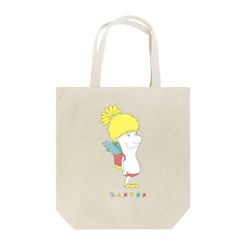 バナナ屋さんのスムメアチメ Tote Bag