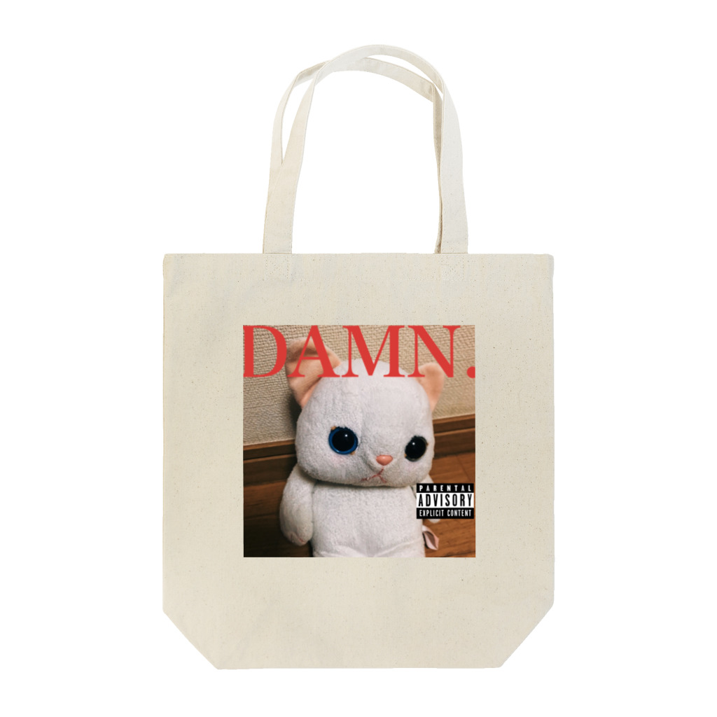 あいちゃんのKendrick Tamar Tote Bag