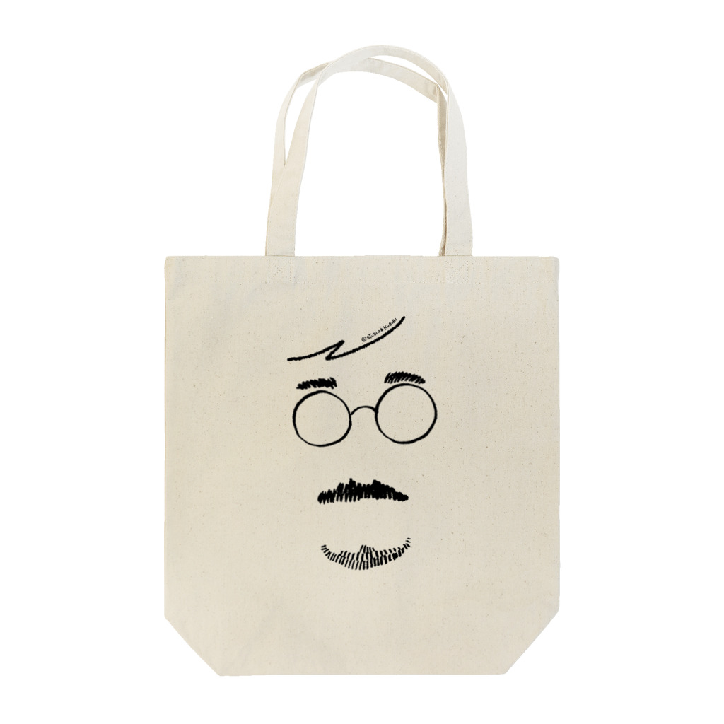 Arts&Crafts Muuのメガネのおじさま Tote Bag