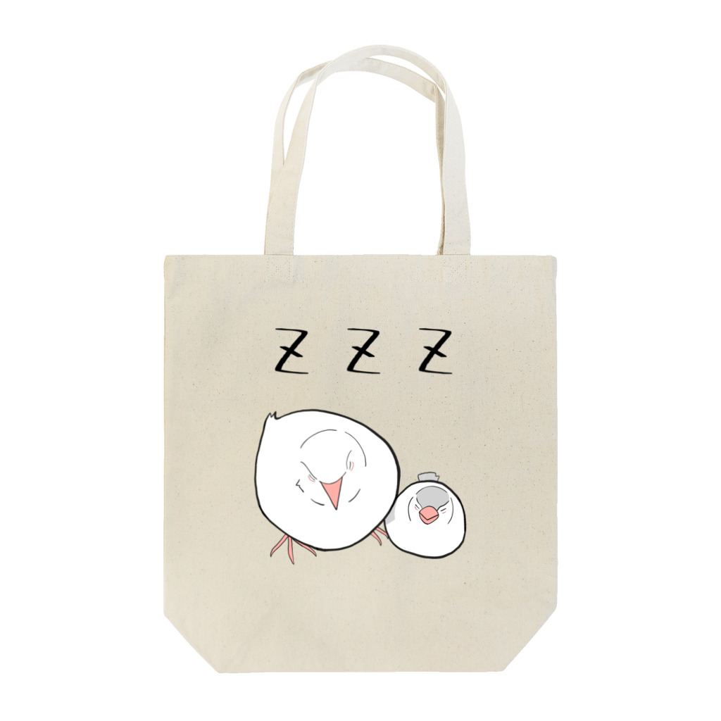 蟻ねずみ🐜🐁のおねむなギンバトさんと文鳥さん Tote Bag