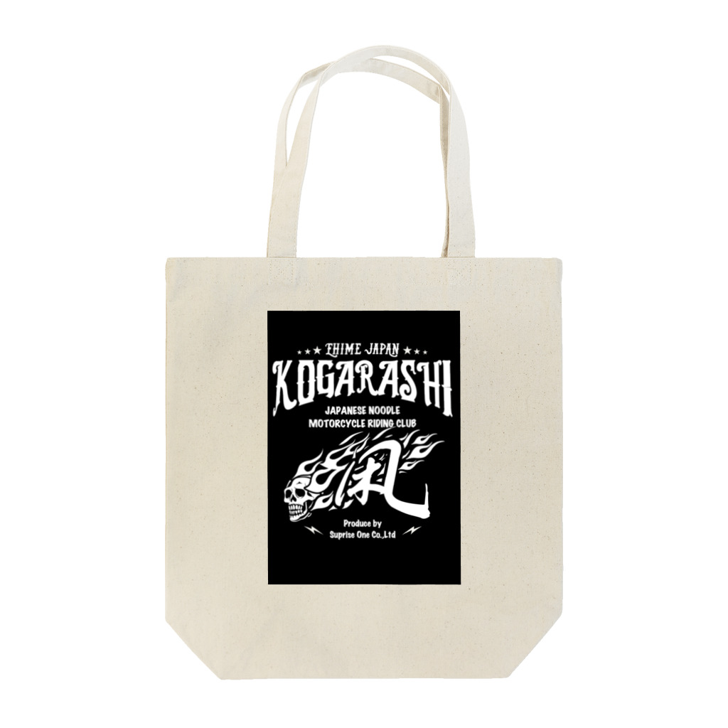 surprise1のKOGARASHI motorcycle club トートバッグ