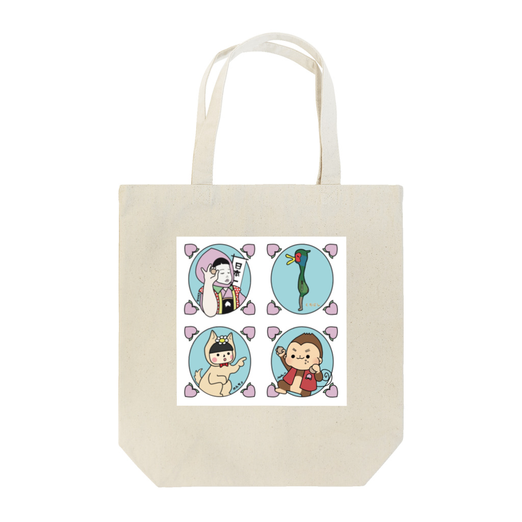 もさんの桃尻娘🍑御一行 Tote Bag