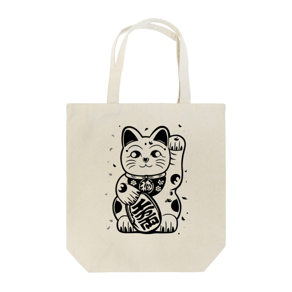 テロメアクリエイト の招き猫 Tote Bag