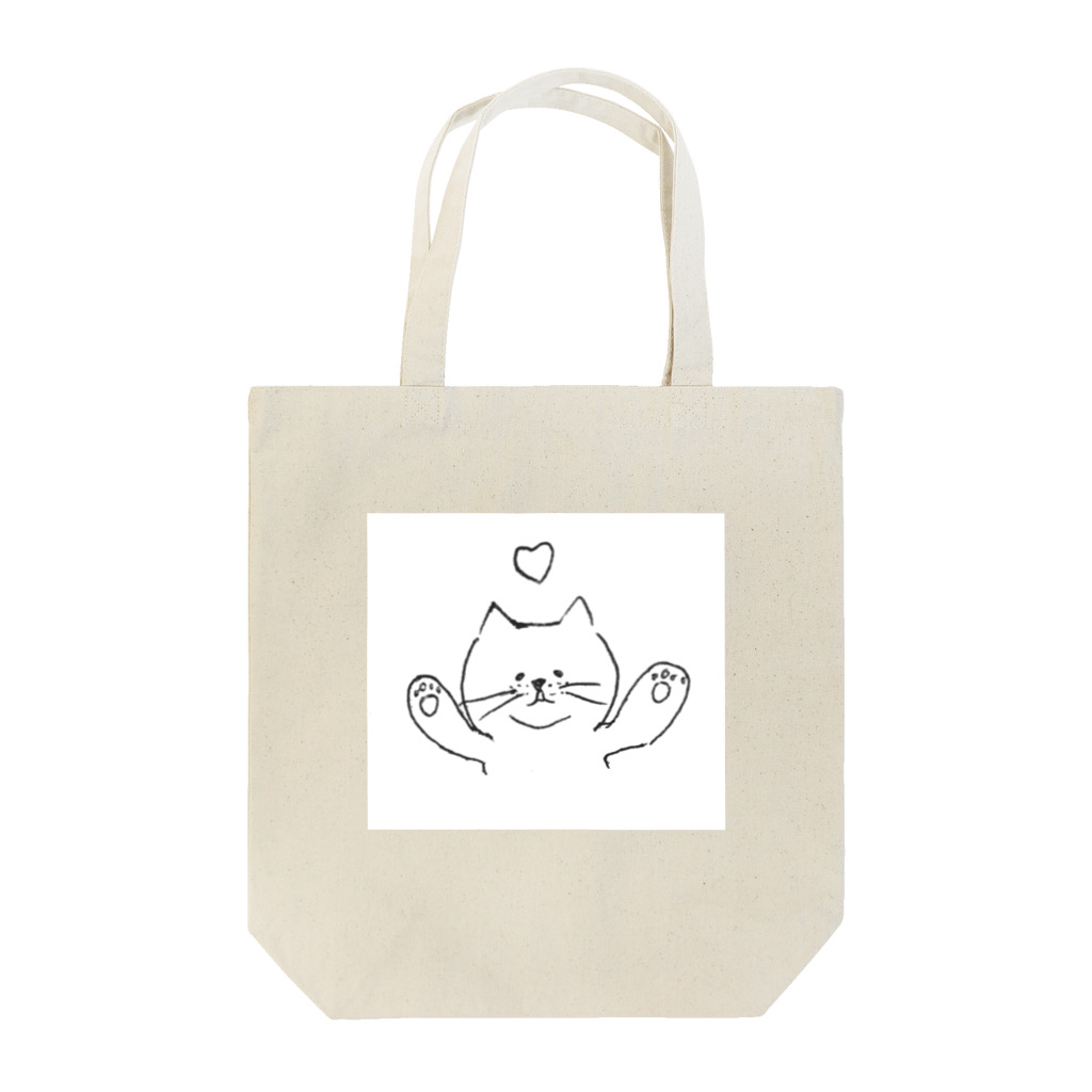 ゆるいねこの店のハートねこ Tote Bag