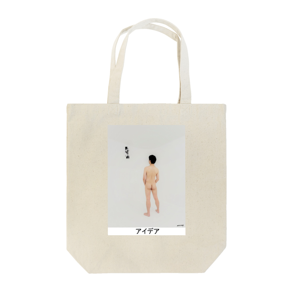 点在する展示空間の『アイデア』 Tote Bag