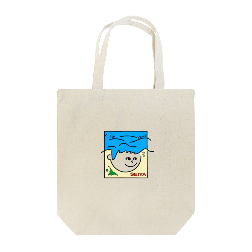 fille/フィーヌの新郎 Tote Bag