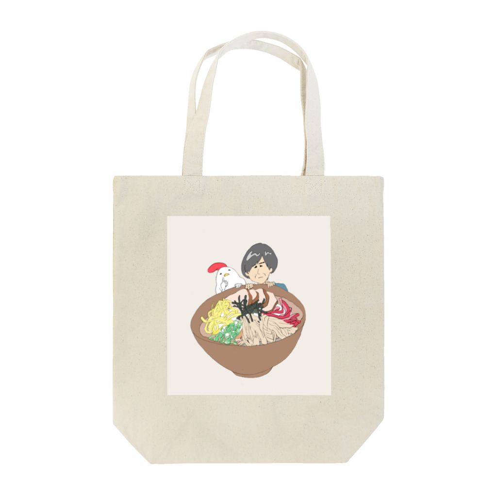 USOの奄美大島 鶏飯トートバック Tote Bag