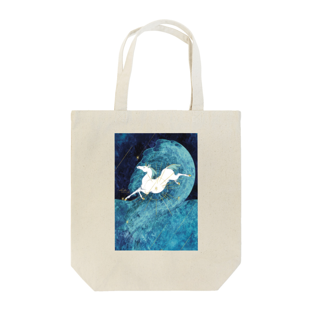 はれの星を連れて Tote Bag