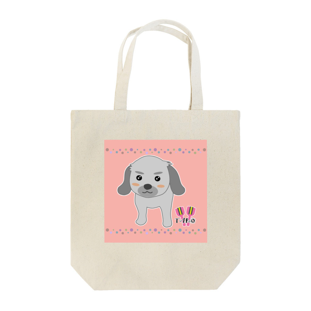 photo-kiokuのタロちゃん Tote Bag