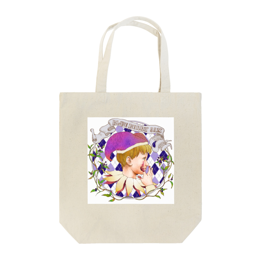 odds&endsの小さなピエロの摘み食い(blueberry) Tote Bag