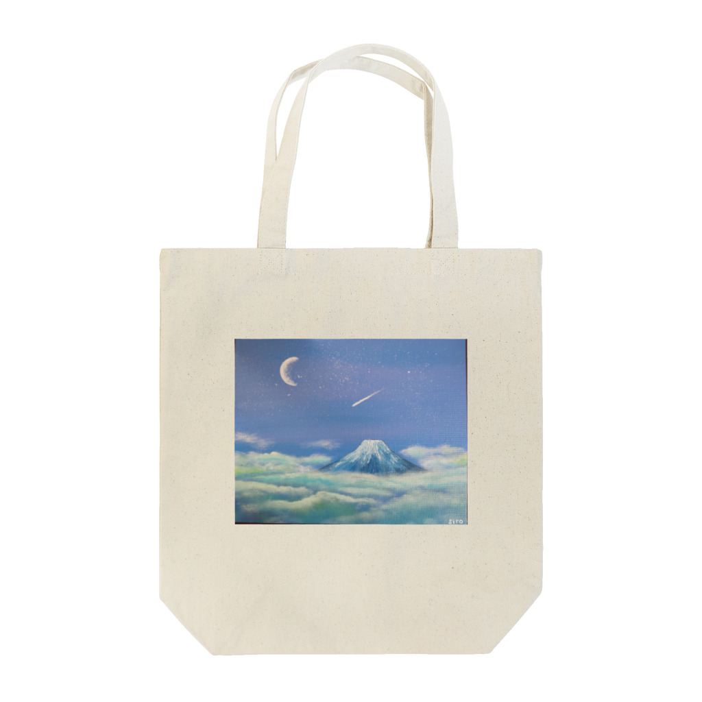 siro556の夜の富士山 Tote Bag